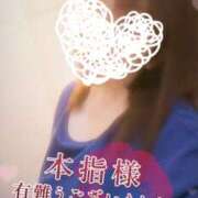 ヒメ日記 2026/04/27 00:25 投稿 絹代(きぬよ) 人妻最後の砦 小山店