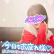 ヒメ日記 2026/04/27 22:06 投稿 絹代(きぬよ) 人妻最後の砦 小山店