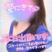 ヒメ日記 2026/05/07 08:10 投稿 絹代(きぬよ) 人妻最後の砦 小山店