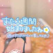 ヒメ日記 2026/05/11 08:13 投稿 絹代(きぬよ) 人妻最後の砦 小山店