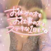 ヒメ日記 2026/05/29 07:31 投稿 絹代(きぬよ) 人妻最後の砦 小山店