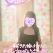 ヒメ日記 2026/06/04 20:19 投稿 絹代(きぬよ) 人妻最後の砦 小山店