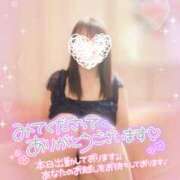 ヒメ日記 2026/06/05 13:45 投稿 絹代(きぬよ) 人妻最後の砦 小山店