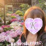 ヒメ日記 2026/06/14 12:47 投稿 絹代(きぬよ) 人妻最後の砦 小山店