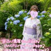 ヒメ日記 2026/06/15 14:09 投稿 絹代(きぬよ) 人妻最後の砦 小山店