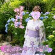 ヒメ日記 2026/06/17 12:30 投稿 絹代(きぬよ) 人妻最後の砦 小山店