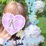 ヒメ日記 2026/06/24 10:09 投稿 絹代(きぬよ) 人妻最後の砦 小山店