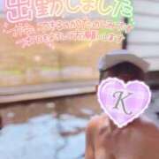 ヒメ日記 2026/06/30 13:52 投稿 絹代(きぬよ) 人妻最後の砦 小山店