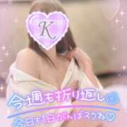 ヒメ日記 2026/07/15 07:44 投稿 絹代(きぬよ) 人妻最後の砦 小山店