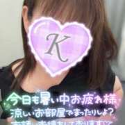 ヒメ日記 2026/07/31 13:31 投稿 絹代(きぬよ) 人妻最後の砦 小山店