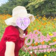 ヒメ日記 2026/08/20 08:26 投稿 絹代(きぬよ) 人妻最後の砦 小山店