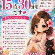 ヒメ日記 2026/08/20 14:30 投稿 絹代(きぬよ) 人妻最後の砦 小山店