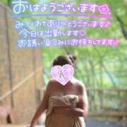 ヒメ日記 2026/09/04 07:53 投稿 絹代(きぬよ) 人妻最後の砦 小山店