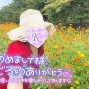 ヒメ日記 2026/09/07 13:27 投稿 絹代(きぬよ) 人妻最後の砦 小山店
