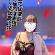 ヒメ日記 2026/09/16 13:28 投稿 絹代(きぬよ) 人妻最後の砦 小山店