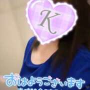 ヒメ日記 2026/09/20 08:03 投稿 絹代(きぬよ) 人妻最後の砦 小山店