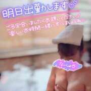 ヒメ日記 2026/09/26 20:42 投稿 絹代(きぬよ) 人妻最後の砦 小山店