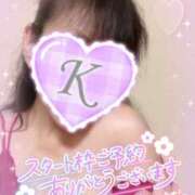 ヒメ日記 2026/09/30 11:30 投稿 絹代(きぬよ) 人妻最後の砦 小山店