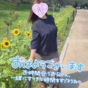 ヒメ日記 2026/10/04 08:45 投稿 絹代(きぬよ) 人妻最後の砦 小山店