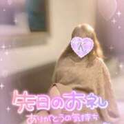 ヒメ日記 2026/10/04 23:27 投稿 絹代(きぬよ) 人妻最後の砦 小山店