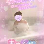 ヒメ日記 2026/10/15 00:59 投稿 絹代(きぬよ) 人妻最後の砦 小山店