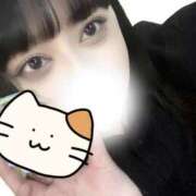 天地そら ☁　1.12 五反田発 痴漢電車or全裸入室