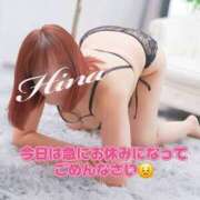 ヒメ日記 2025/01/08 12:17 投稿 ひな 錦糸町人妻花壇