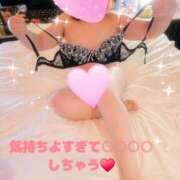 ヒメ日記 2025/02/11 07:01 投稿 ひな 錦糸町人妻花壇