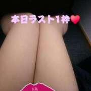 ヒメ日記 2025/02/19 13:02 投稿 ひな 錦糸町人妻花壇