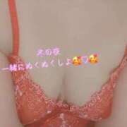 ヒメ日記 2025/02/20 07:01 投稿 ひな 錦糸町人妻花壇