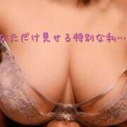 ヒメ日記 2025/02/26 14:00 投稿 ひな 錦糸町人妻花壇