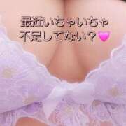 ヒメ日記 2025/02/27 03:00 投稿 ひな 錦糸町人妻花壇