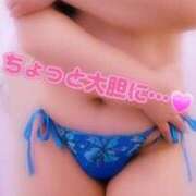 ヒメ日記 2025/03/19 07:01 投稿 ひな 錦糸町人妻花壇