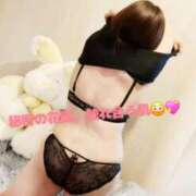 ヒメ日記 2025/04/20 12:03 投稿 ひな 錦糸町人妻花壇