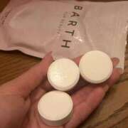 ヒメ日記 2026/03/14 14:21 投稿 ベイクドチーズケーキ お取り寄せスイーツ 女の子市場