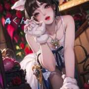 ヒメ日記 2025/01/08 00:27 投稿 柊ひめ ルーインドオーガズム五反田本店