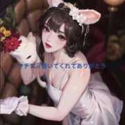 ヒメ日記 2025/01/09 09:45 投稿 柊ひめ ルーインドオーガズム五反田本店