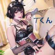 ヒメ日記 2025/01/14 22:10 投稿 柊ひめ ルーインドオーガズム五反田本店