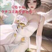 ヒメ日記 2025/01/24 23:25 投稿 柊ひめ ルーインドオーガズム五反田本店