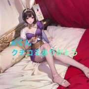 ヒメ日記 2025/01/31 07:11 投稿 柊ひめ ルーインドオーガズム五反田本店