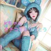 ヒメ日記 2025/01/31 07:25 投稿 柊ひめ ルーインドオーガズム五反田本店