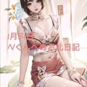 ヒメ日記 2025/02/03 00:05 投稿 柊ひめ ルーインドオーガズム五反田本店