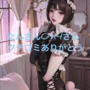 ヒメ日記 2025/02/03 00:45 投稿 柊ひめ ルーインドオーガズム五反田本店