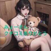 ヒメ日記 2025/02/03 11:00 投稿 柊ひめ ルーインドオーガズム五反田本店