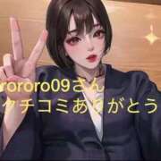 ヒメ日記 2025/03/17 23:05 投稿 柊ひめ ルーインドオーガズム五反田本店