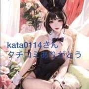 ヒメ日記 2025/03/17 23:25 投稿 柊ひめ ルーインドオーガズム五反田本店