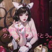 ヒメ日記 2025/04/07 19:35 投稿 柊ひめ ルーインドオーガズム五反田本店