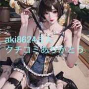 ヒメ日記 2025/04/07 19:42 投稿 柊ひめ ルーインドオーガズム五反田本店