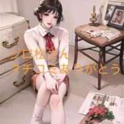 ヒメ日記 2025/04/09 16:45 投稿 柊ひめ ルーインドオーガズム五反田本店