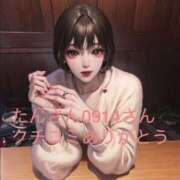 ヒメ日記 2025/04/10 23:55 投稿 柊ひめ ルーインドオーガズム五反田本店